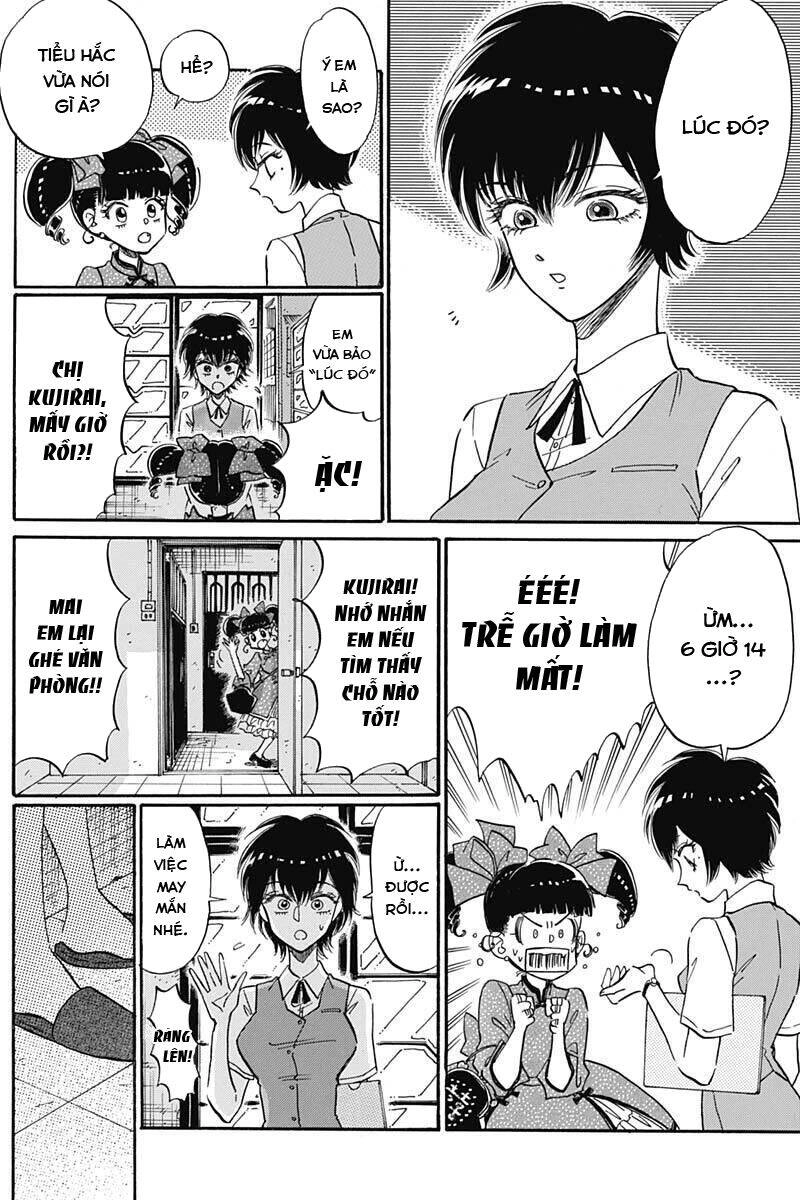 Kowloon Generic Romance Chapter 20 - 12