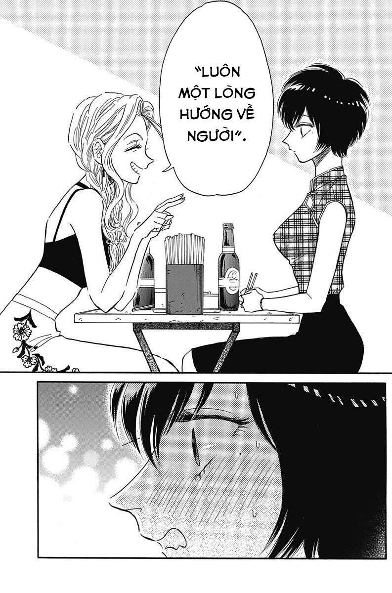 Kowloon Generic Romance Chapter 20 - 19