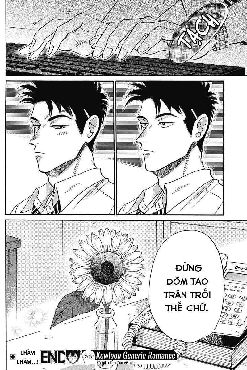 Kowloon Generic Romance Chapter 20 - 20