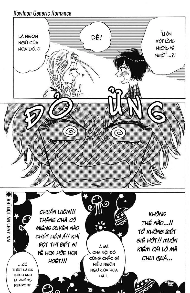 Kowloon Generic Romance Chapter 21 - 3