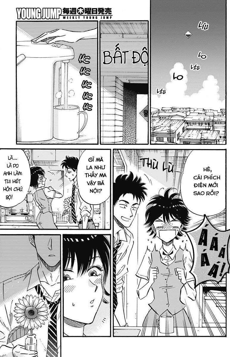 Kowloon Generic Romance Chapter 21 - 5