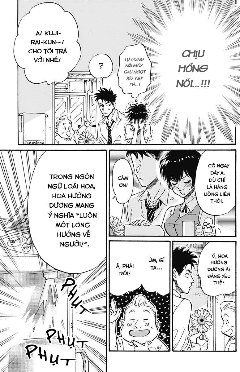 Kowloon Generic Romance Chapter 21 - 7