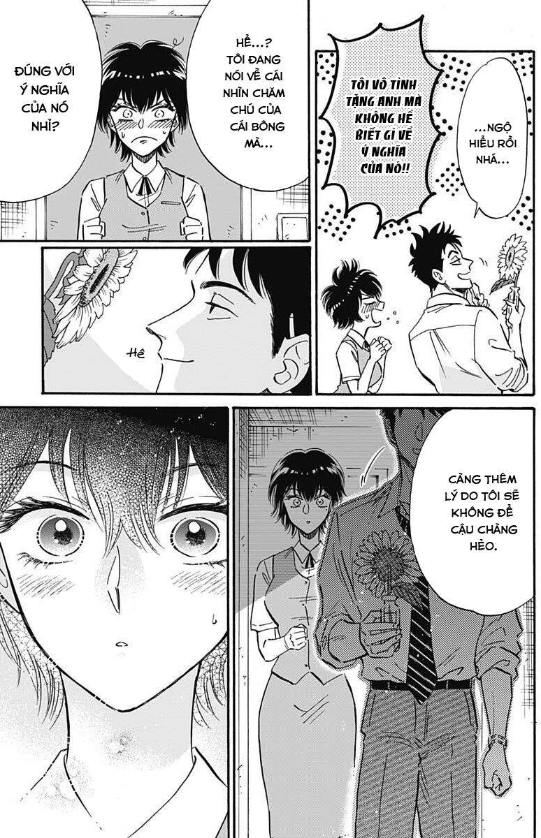 Kowloon Generic Romance Chapter 21 - 9