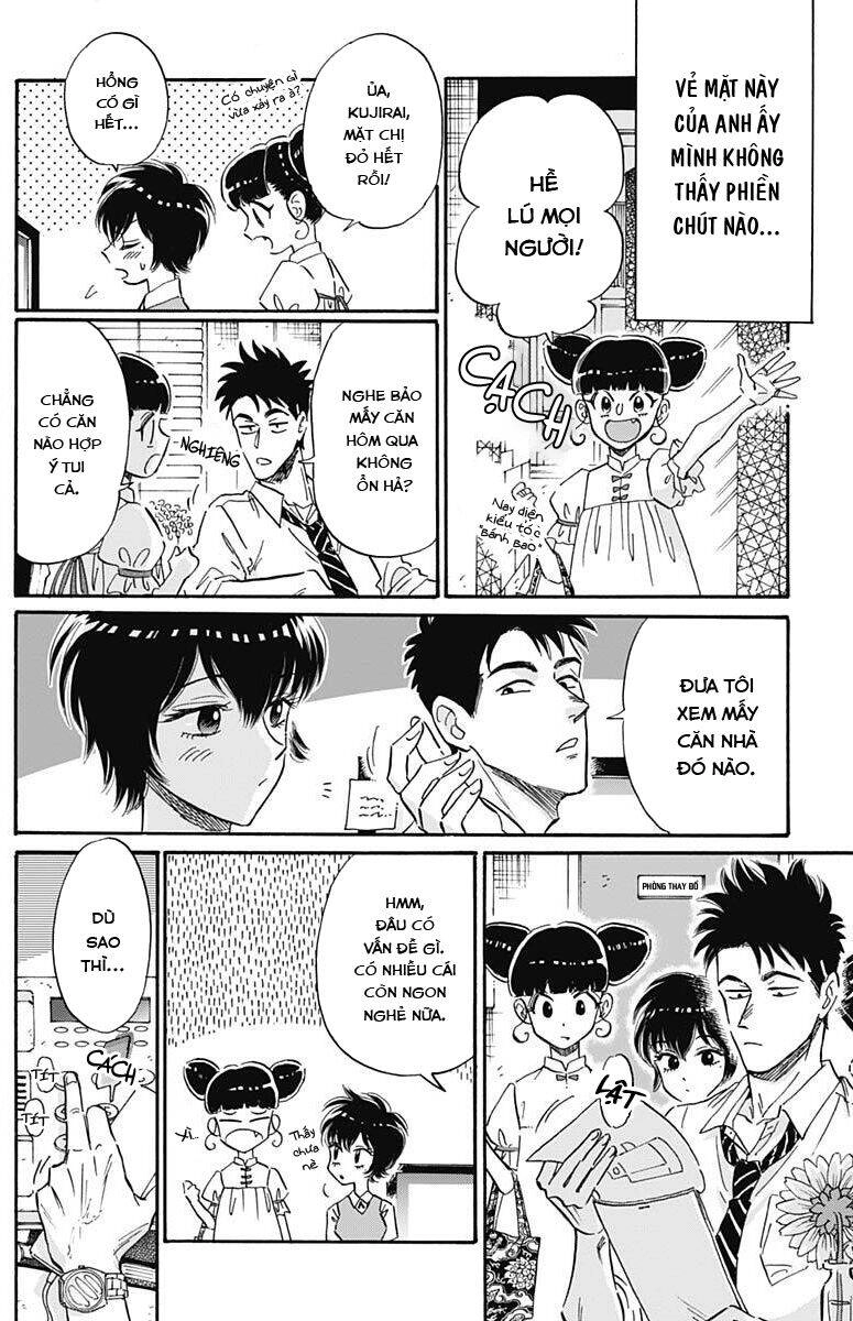 Kowloon Generic Romance Chapter 21 - 10