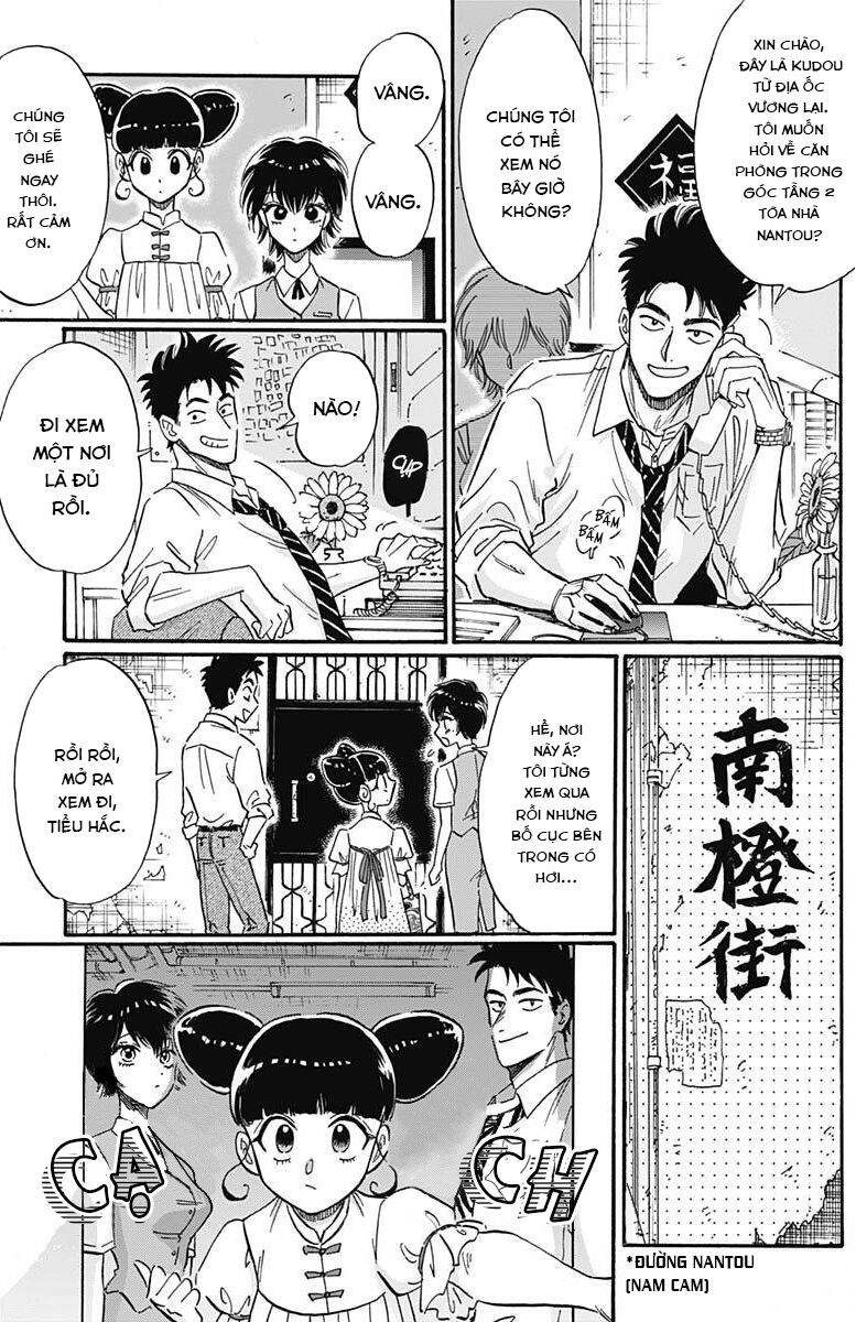 Kowloon Generic Romance Chapter 21 - 11