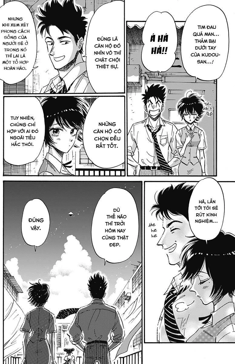 Kowloon Generic Romance Chapter 21 - 14