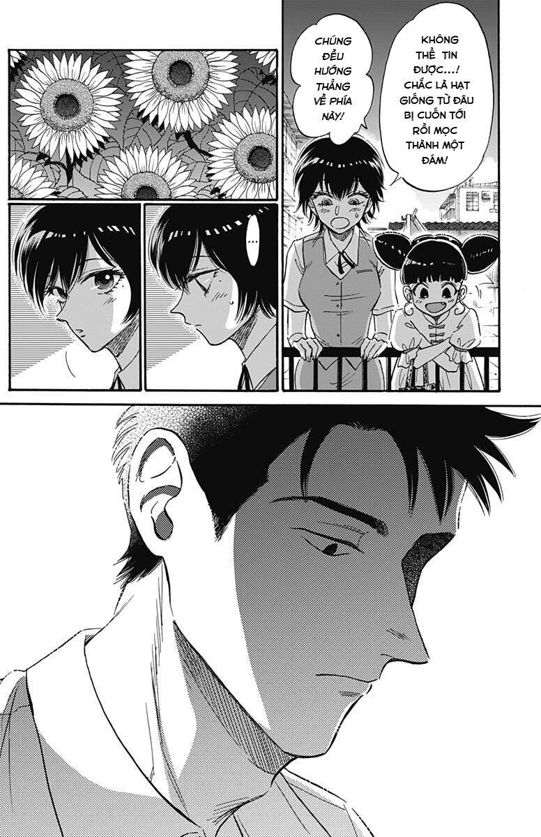 Kowloon Generic Romance Chapter 21 - 17