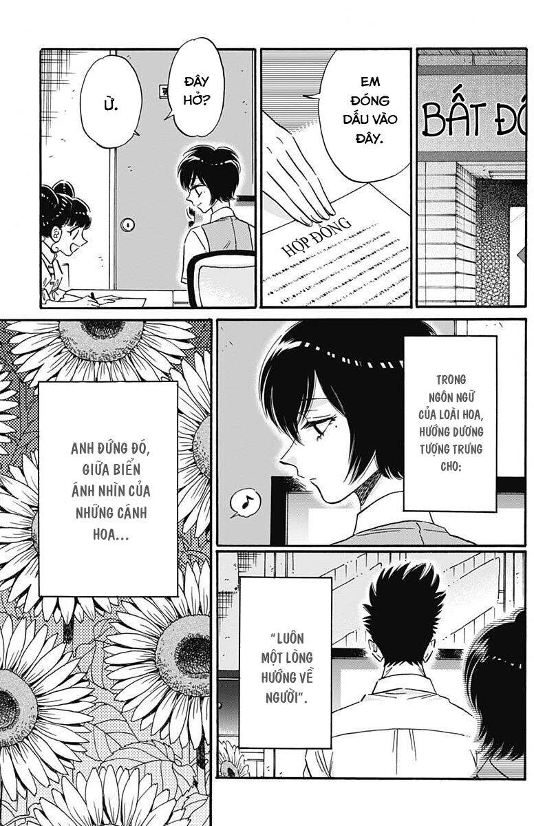 Kowloon Generic Romance Chapter 21 - 18