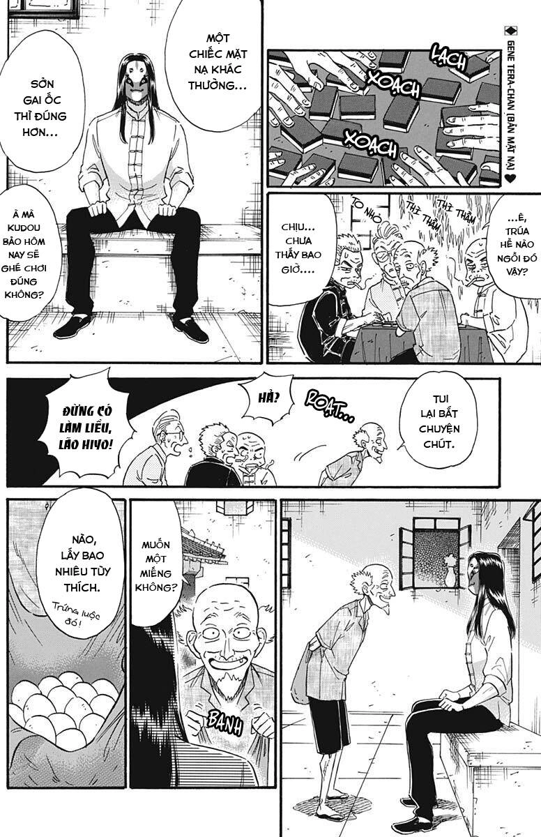 Kowloon Generic Romance Chapter 22 - 2