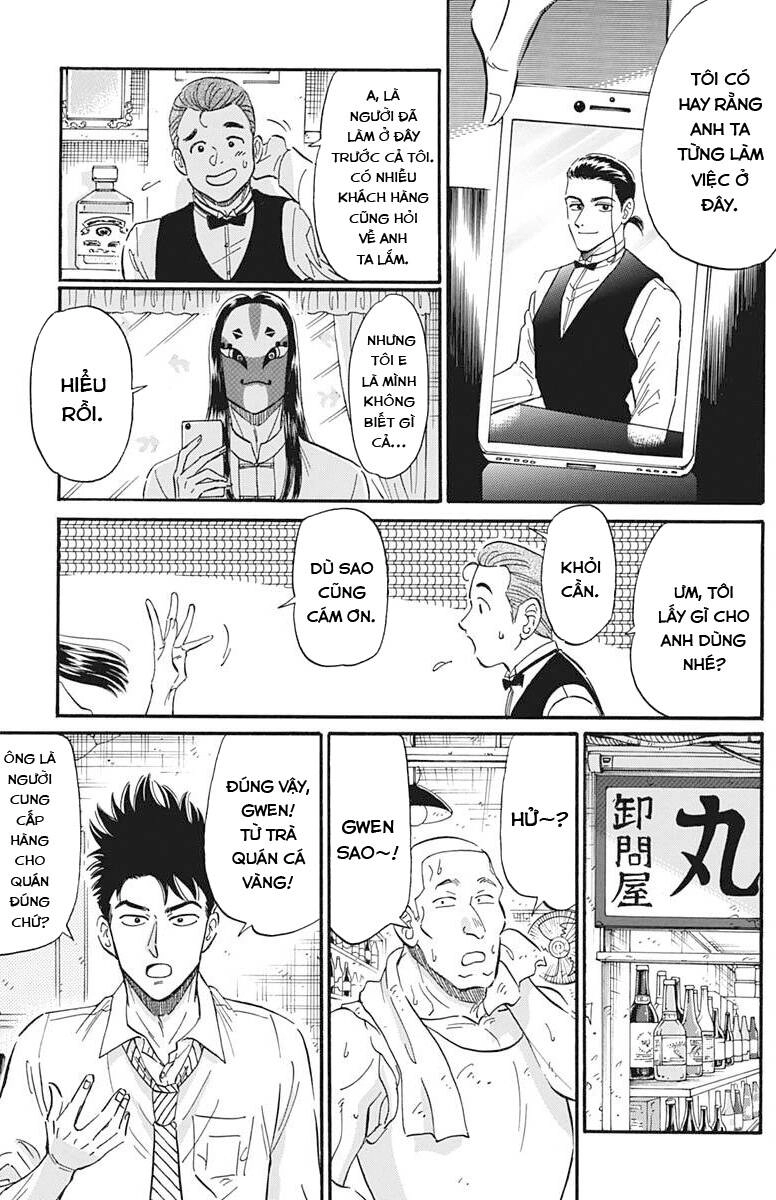 Kowloon Generic Romance Chapter 22 - 11