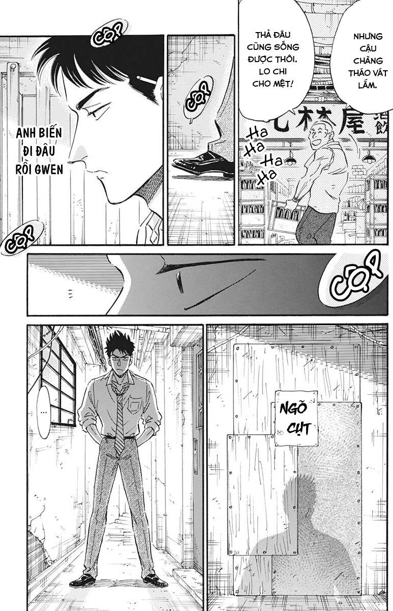 Kowloon Generic Romance Chapter 22 - 13