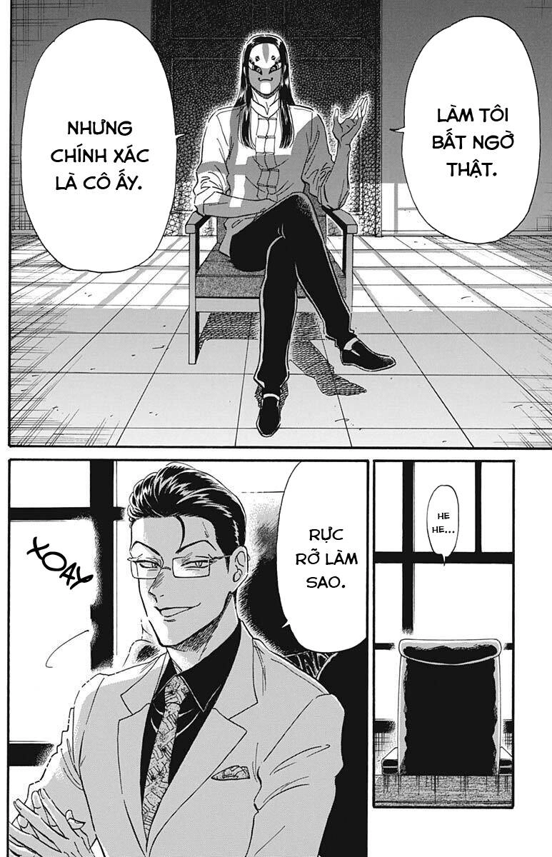 Kowloon Generic Romance Chapter 22 - 14