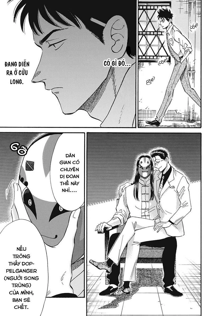 Kowloon Generic Romance Chapter 22 - 17