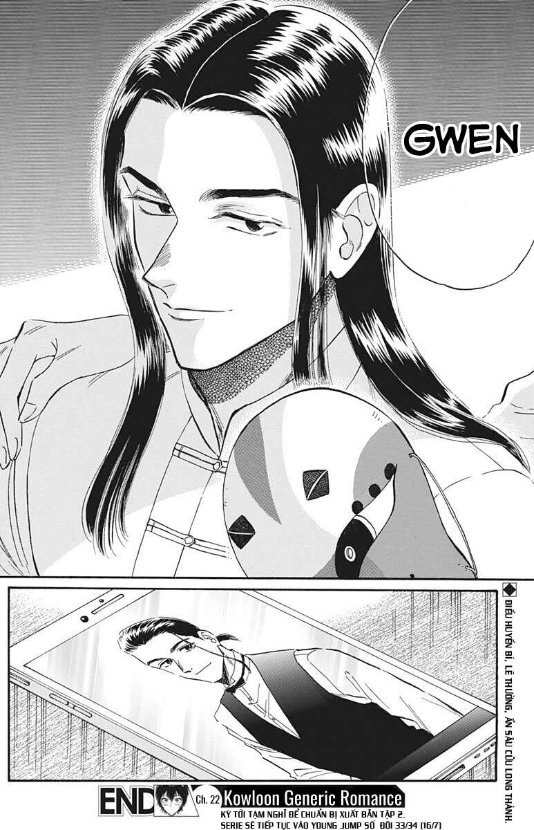 Kowloon Generic Romance Chapter 22 - 18