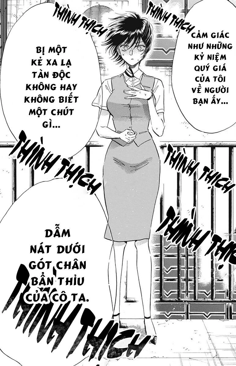 Kowloon Generic Romance Chapter 23 - 13