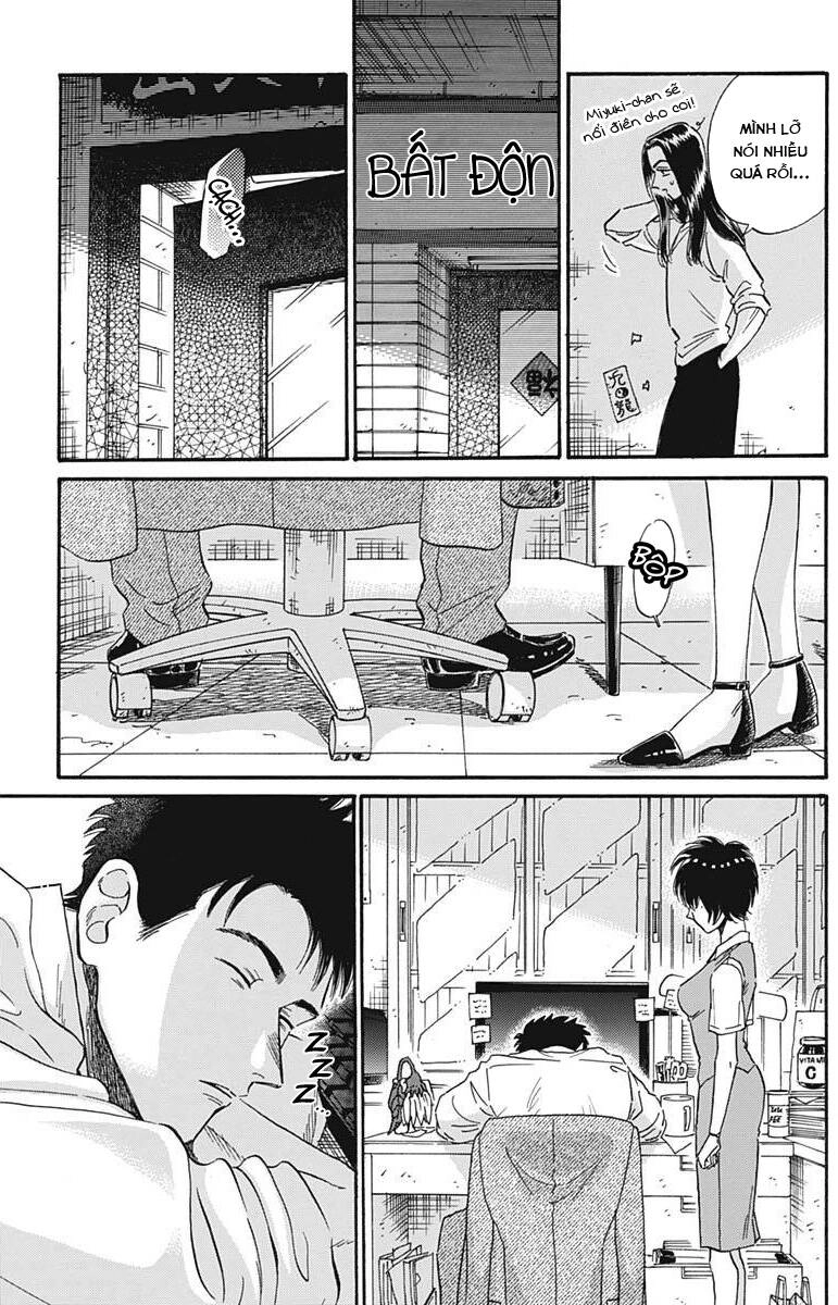 Kowloon Generic Romance Chapter 23 - 15