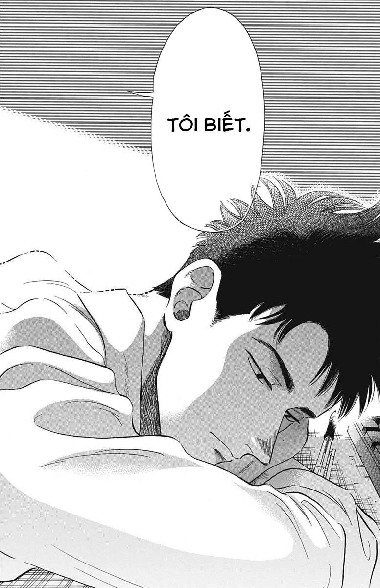 Kowloon Generic Romance Chapter 23 - 19