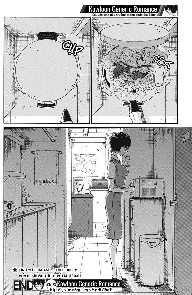 Kowloon Generic Romance Chapter 23 - 20