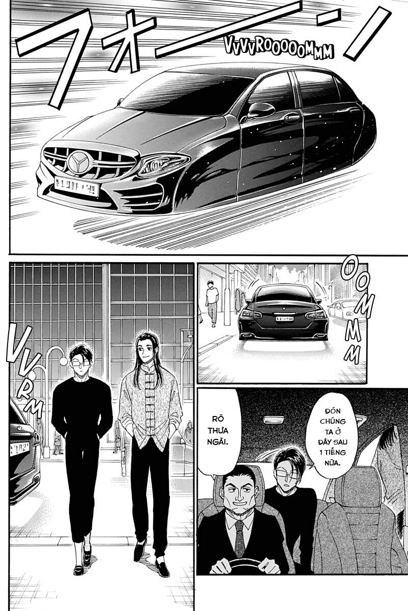 Kowloon Generic Romance Chapter 25 - 10