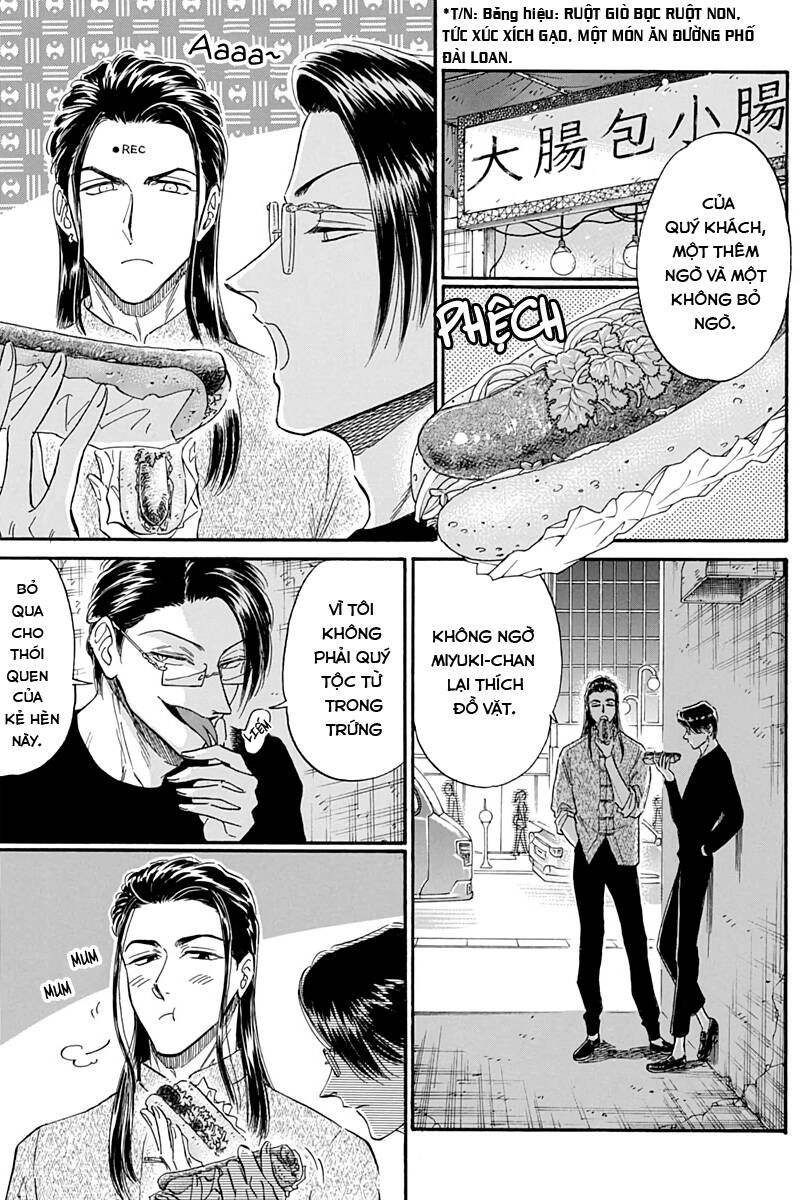 Kowloon Generic Romance Chapter 25 - 11