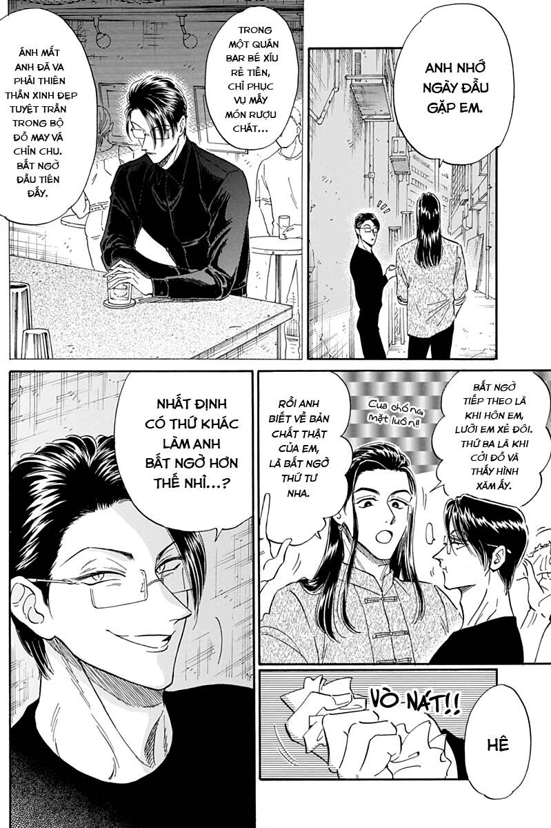 Kowloon Generic Romance Chapter 25 - 12