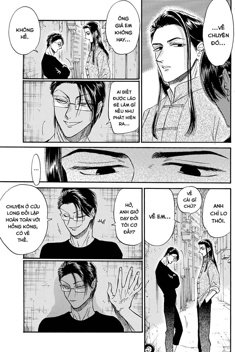 Kowloon Generic Romance Chapter 25 - 13