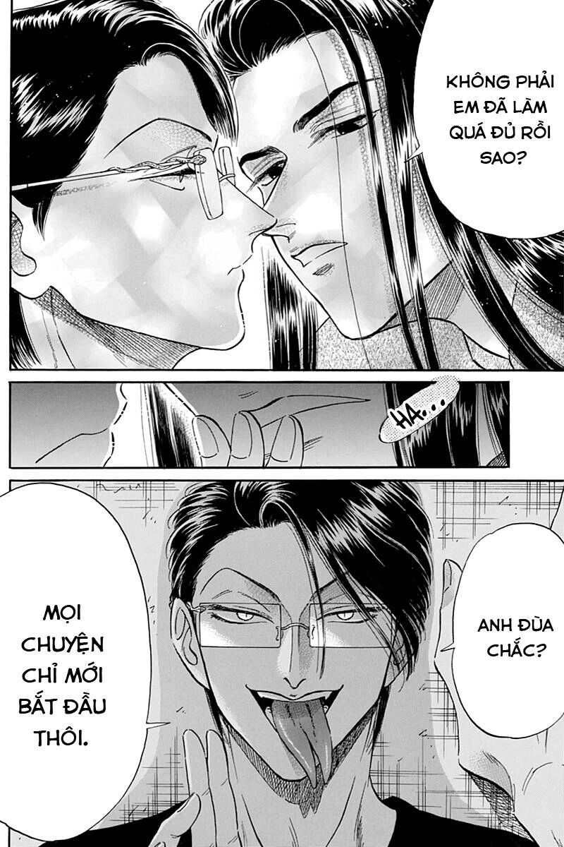 Kowloon Generic Romance Chapter 25 - 14