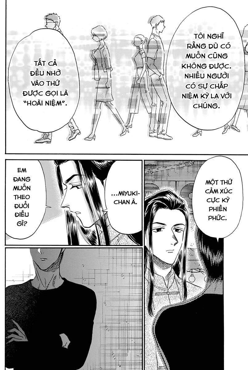 Kowloon Generic Romance Chapter 25 - 16