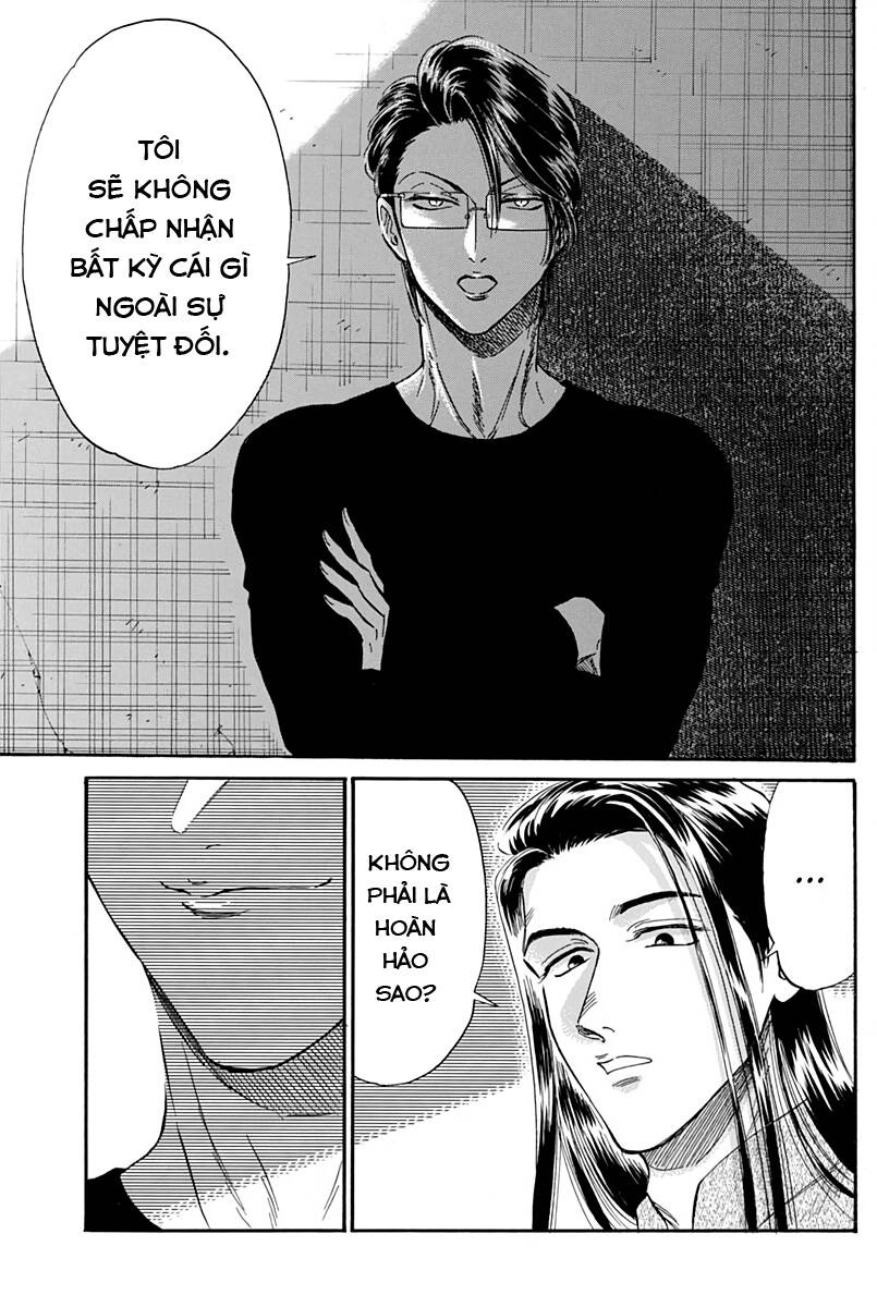 Kowloon Generic Romance Chapter 25 - 17