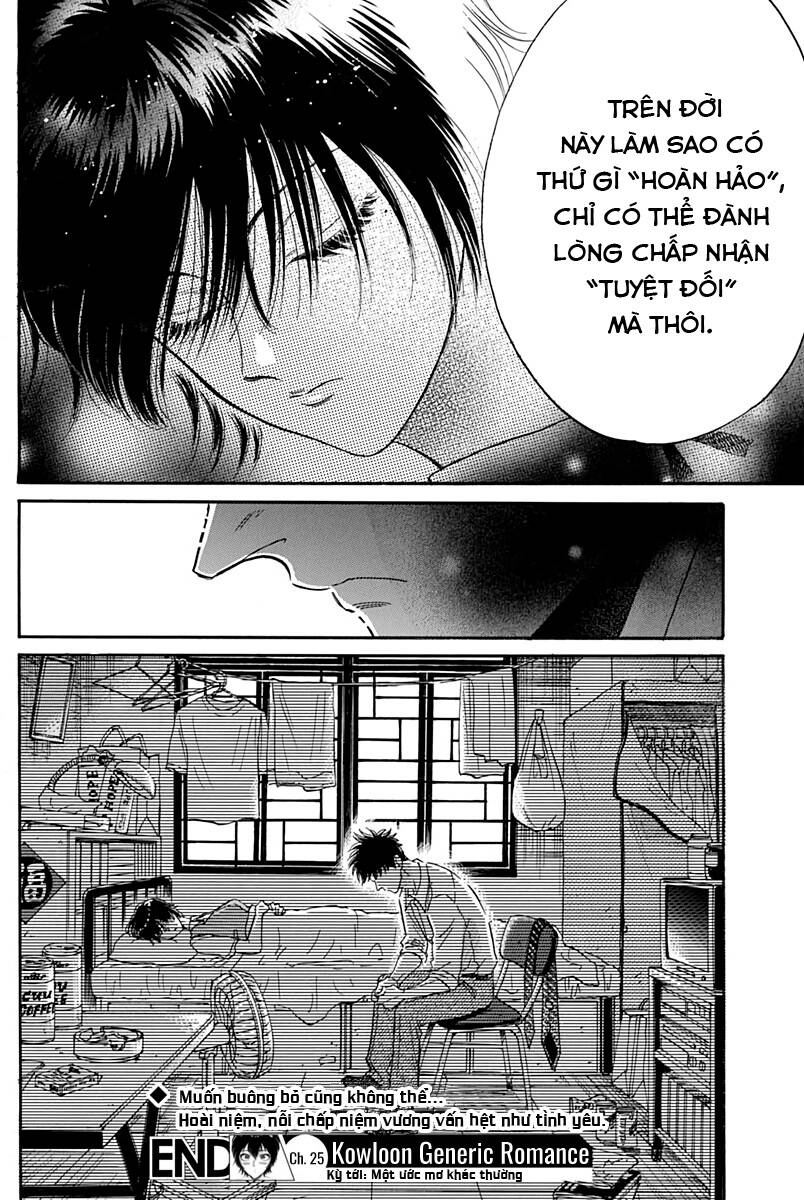 Kowloon Generic Romance Chapter 25 - 18