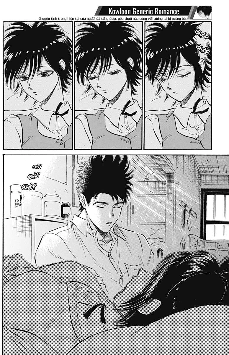 Kowloon Generic Romance Chapter 26 - 2