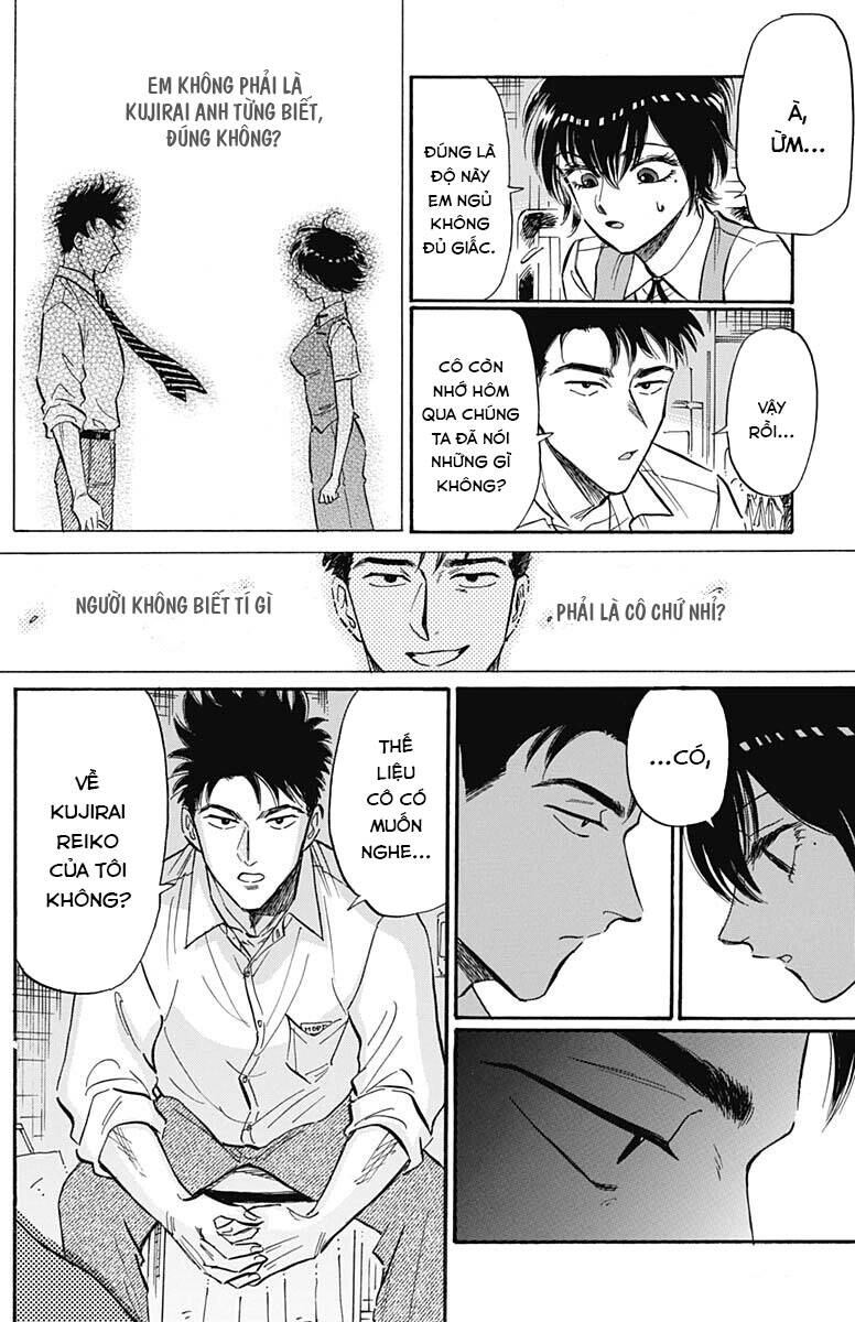 Kowloon Generic Romance Chapter 26 - 4