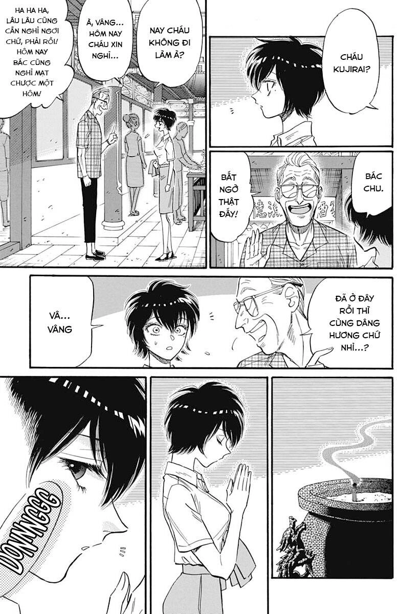 Kowloon Generic Romance Chapter 26 - 11