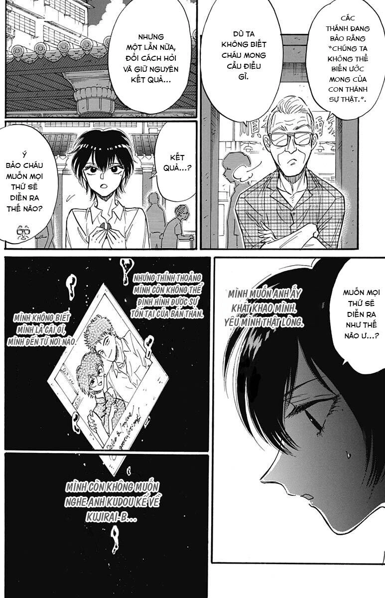 Kowloon Generic Romance Chapter 26 - 16