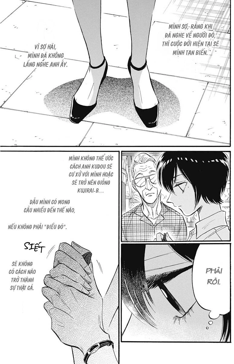 Kowloon Generic Romance Chapter 26 - 17