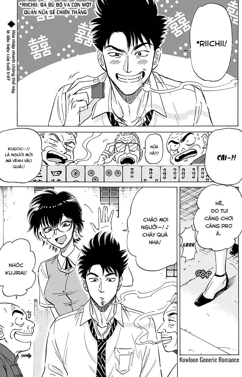 Kowloon Generic Romance Chapter 27 - 4