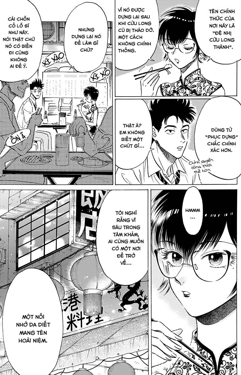 Kowloon Generic Romance Chapter 27 - 10