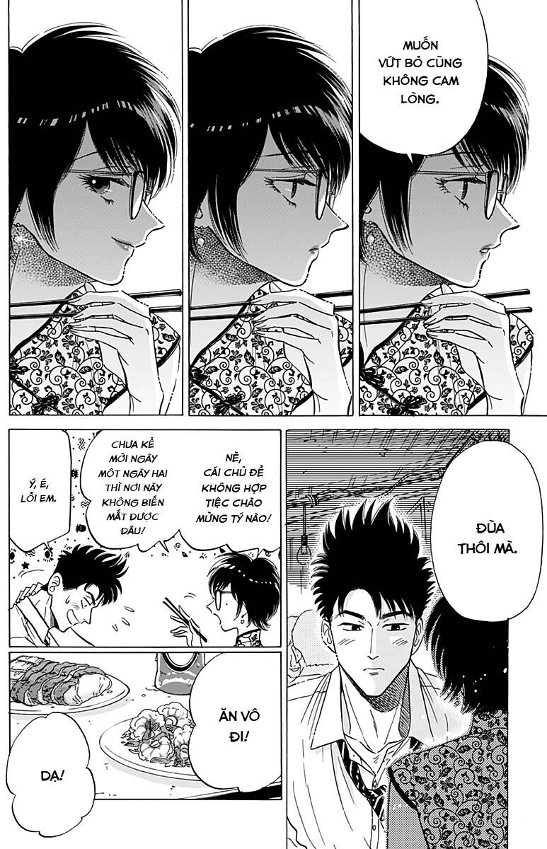 Kowloon Generic Romance Chapter 27 - 11