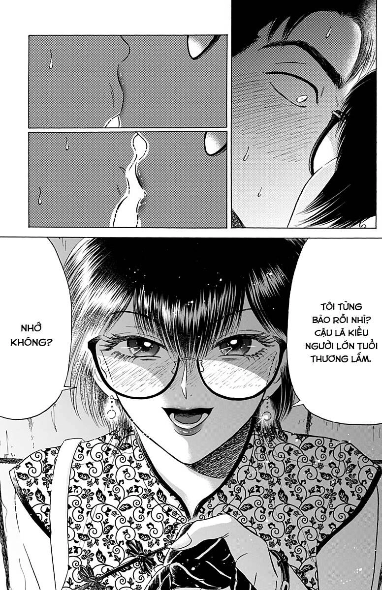 Kowloon Generic Romance Chapter 27 - 16