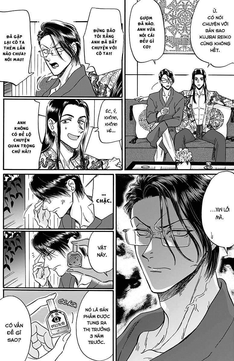 Kowloon Generic Romance Chapter 27 - 19