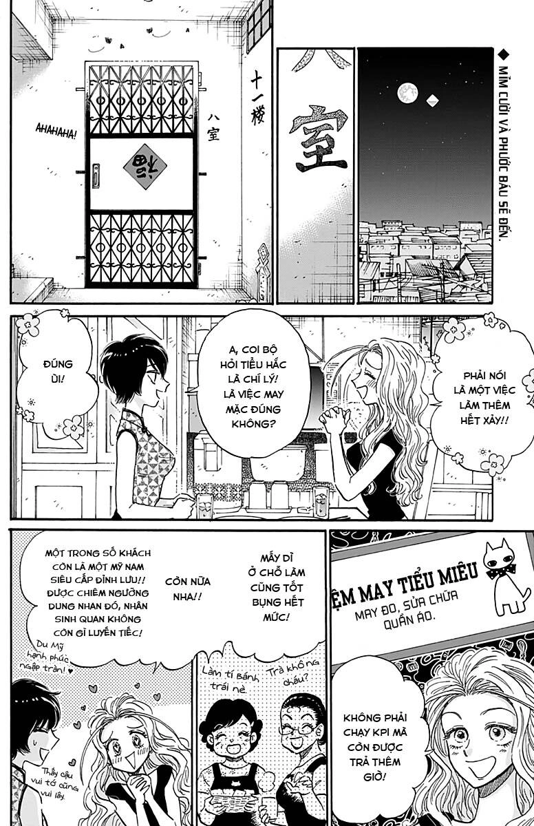 Kowloon Generic Romance Chapter 28 - 4