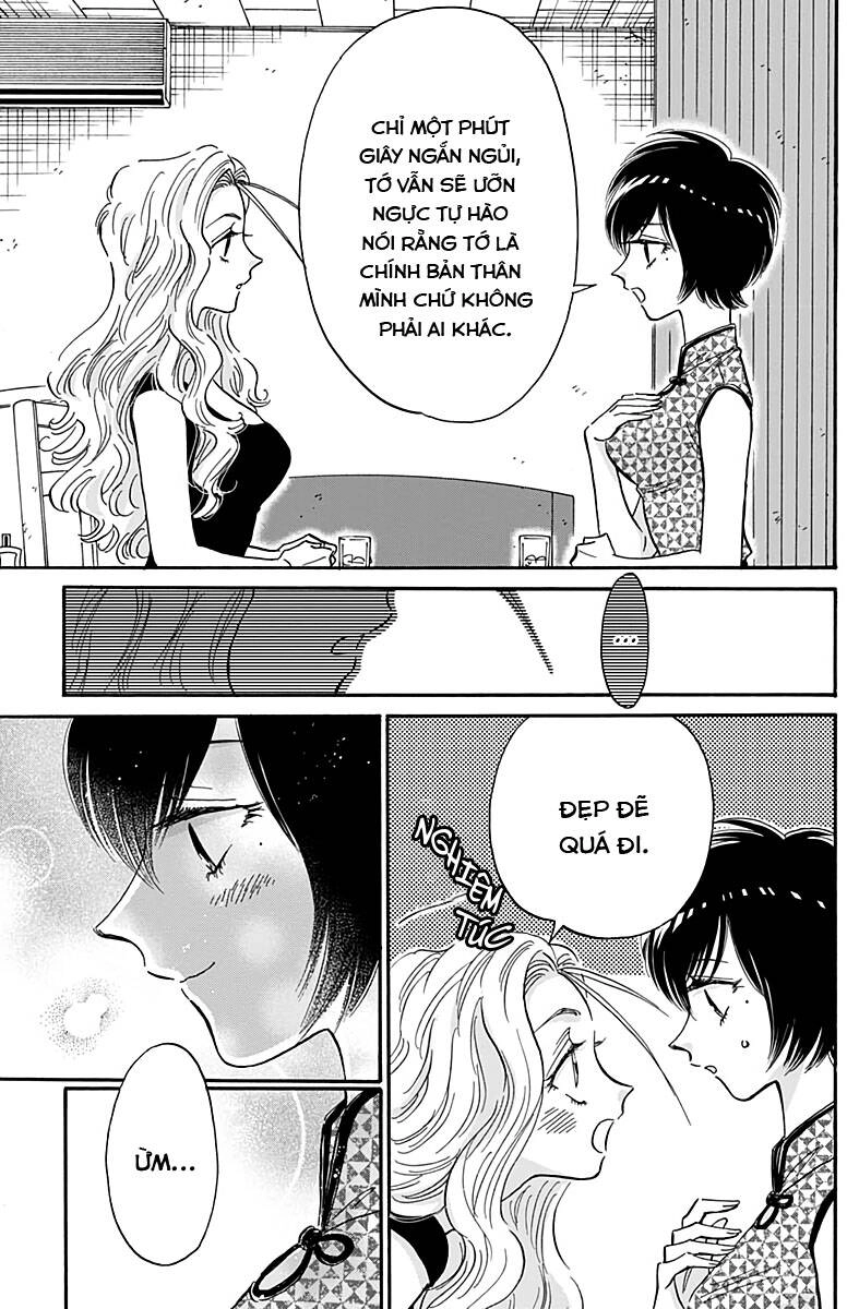 Kowloon Generic Romance Chapter 28 - 9