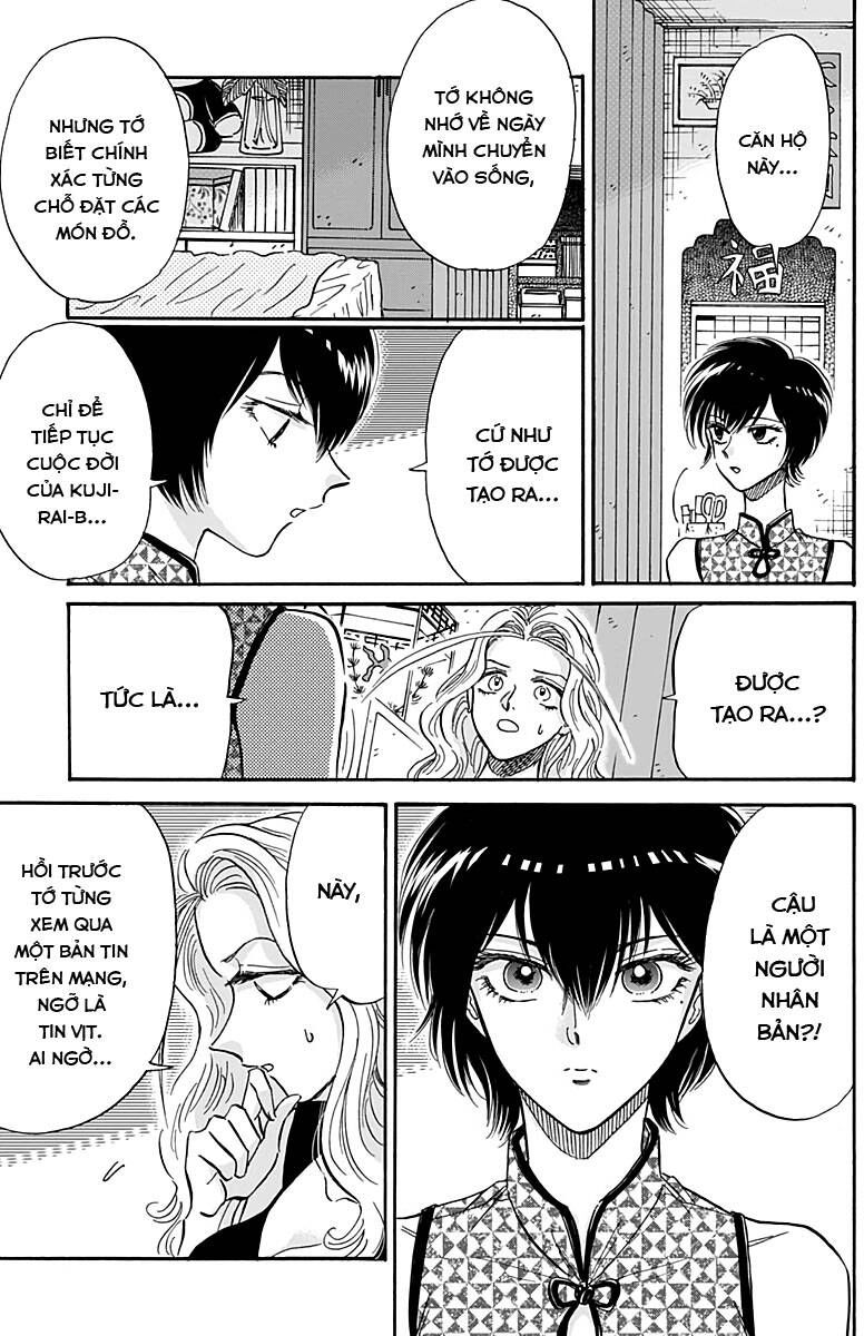 Kowloon Generic Romance Chapter 28 - 11