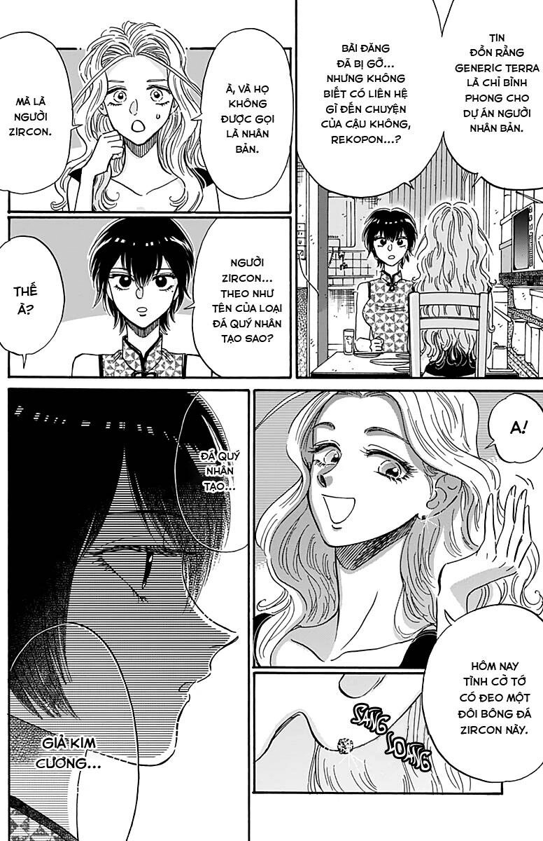 Kowloon Generic Romance Chapter 28 - 12