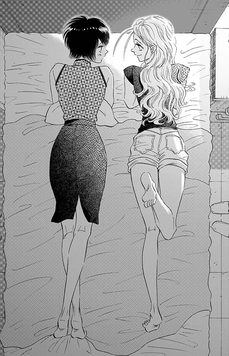 Kowloon Generic Romance Chapter 28 - 18