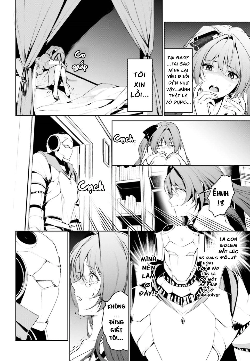 Tenkuu No Shiro O Moratta No De Isekai De Tanoshiku Asobitai Chapter 2 - 7