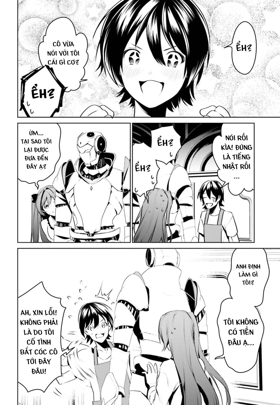 Tenkuu No Shiro O Moratta No De Isekai De Tanoshiku Asobitai Chapter 2 - 13