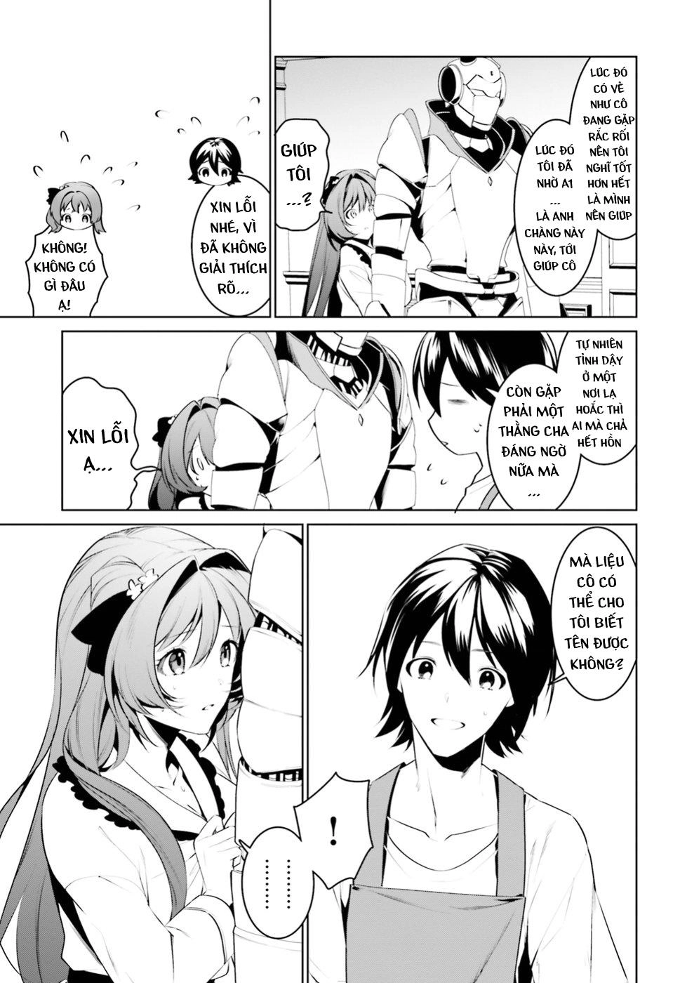 Tenkuu No Shiro O Moratta No De Isekai De Tanoshiku Asobitai Chapter 2 - 14