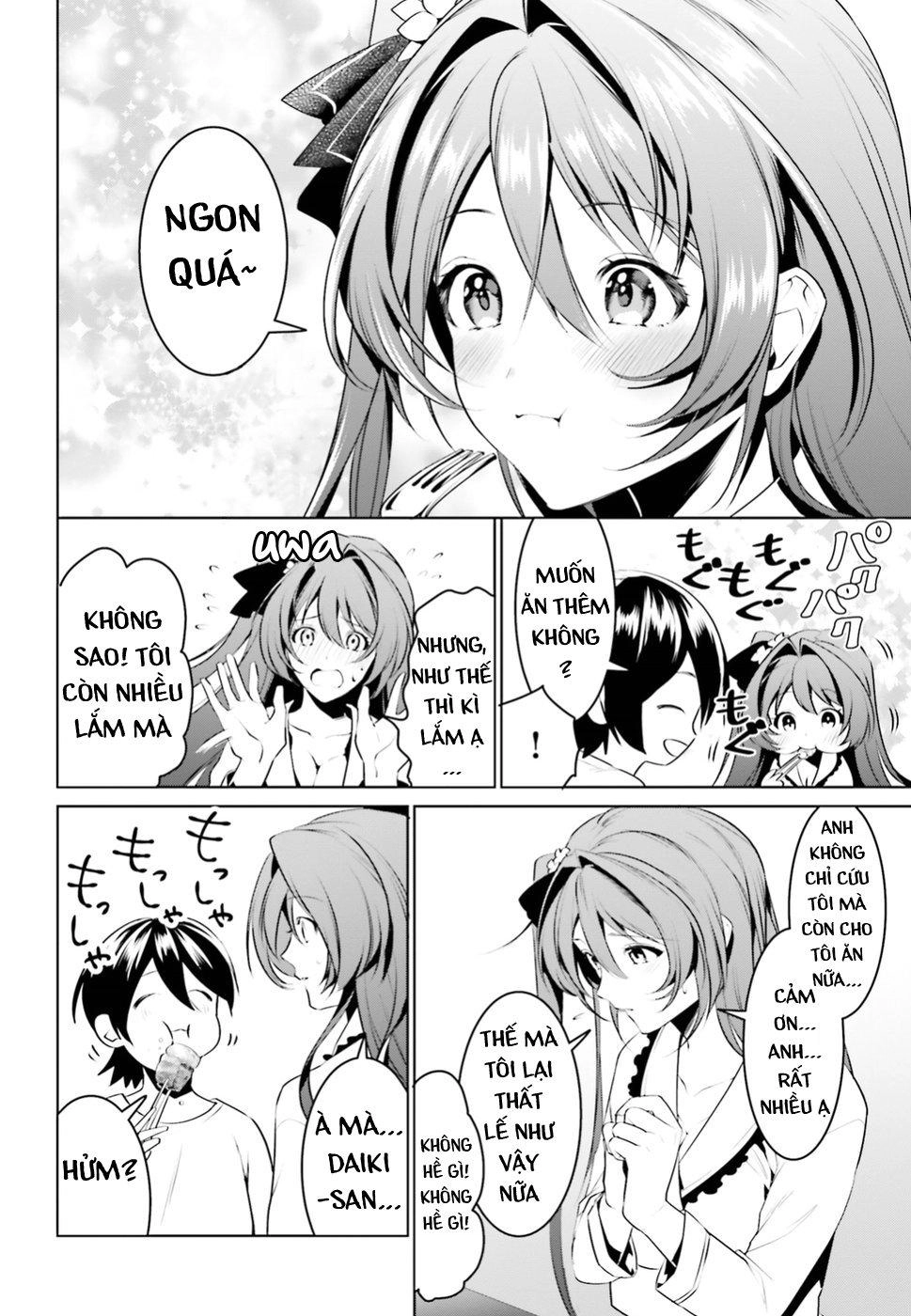 Tenkuu No Shiro O Moratta No De Isekai De Tanoshiku Asobitai Chapter 2 - 17