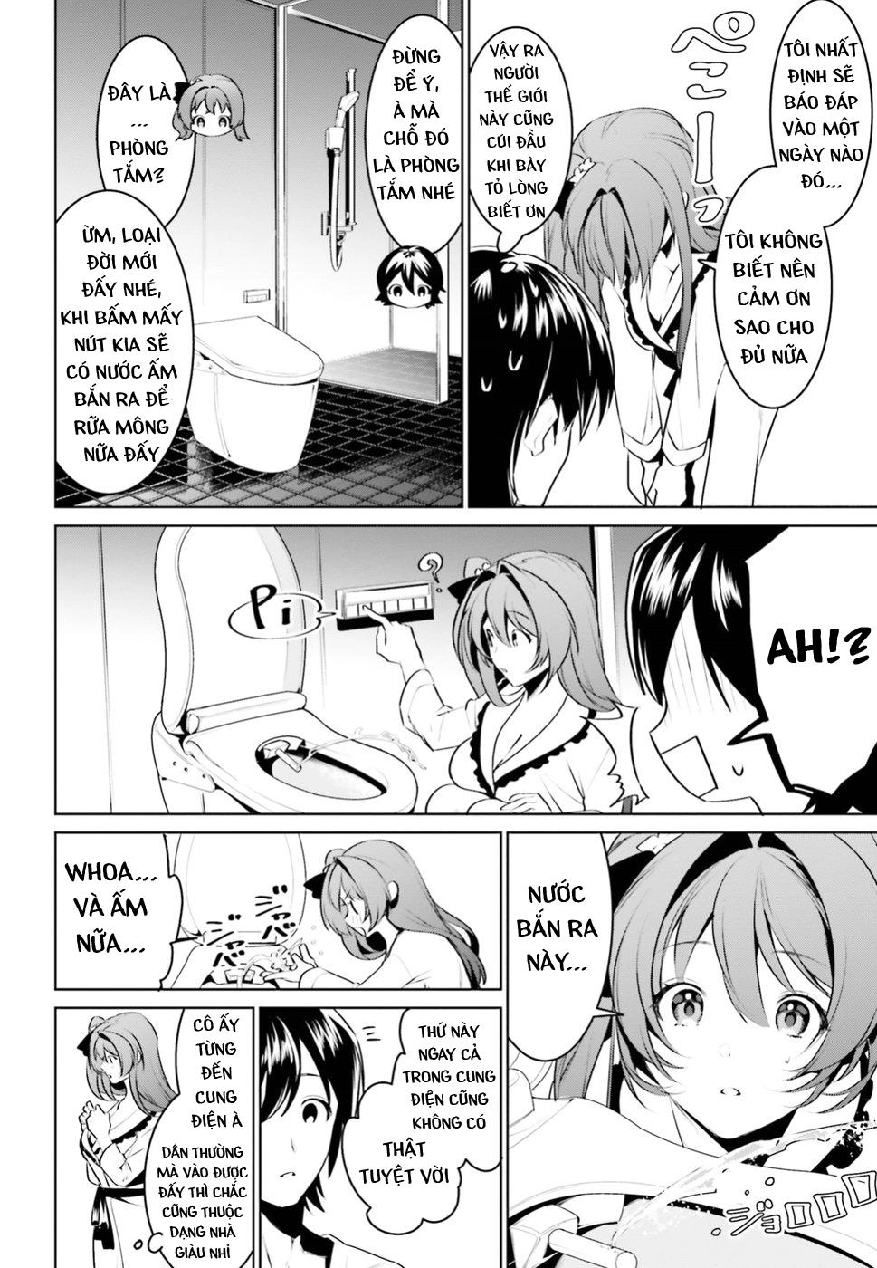 Tenkuu No Shiro O Moratta No De Isekai De Tanoshiku Asobitai Chapter 2 - 21